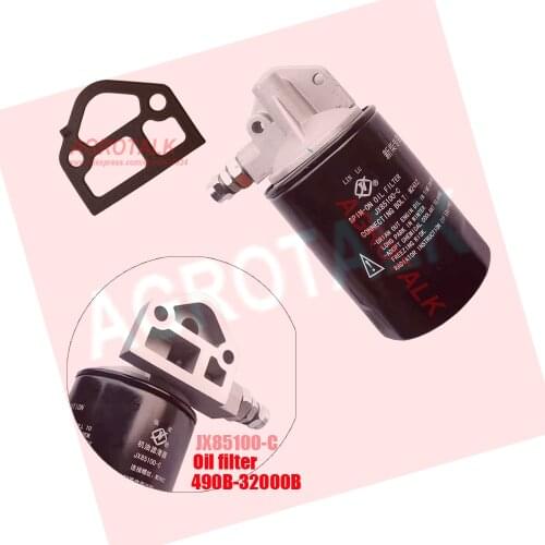 Oil filter assembly for Xinchai 490B, part number: 490B-32000B