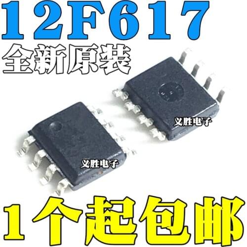 New and original PIC12F617-I/SN PIC12F617-E/SN 12F617I 12F617E SOP8 8-bit microcontroller, processing controller, micro controll
