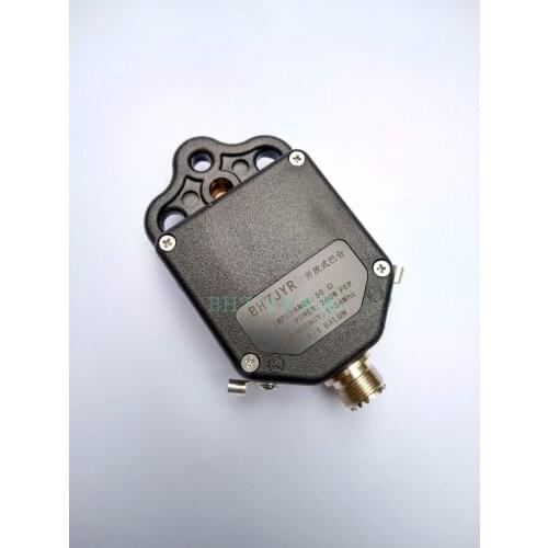 Open Shortwave Antenna Baron BH7JYR HAM 1:1 4:1 9:1 Current Voltage Type