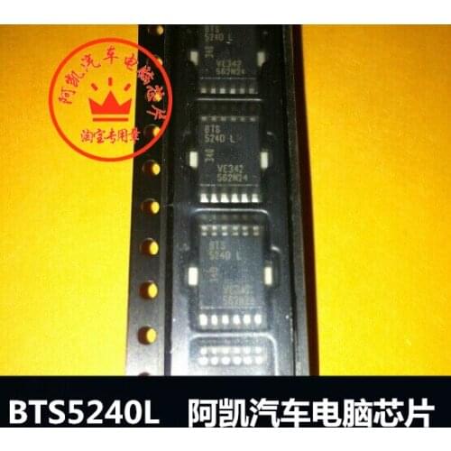 Brand new integrated circuit BTS5240L