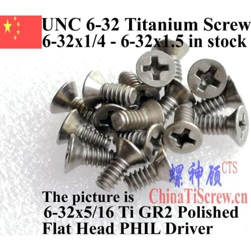 Titanium screws 6-32x1/4 Flat CSK Head 2# Phillips Driver Ti GR2 Polished 50 pcs