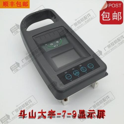 Excavator Doosan Daewoo 150 220 300 370 420-5-7-9 display Dashboard Display
