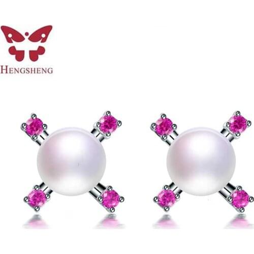 HENGSHENG 2019 Pearl Jewelry AAAA 9-10mm Natural Freshwater Pearl Earrings High Luster Pearl Stud Earrings For Women Jewelry