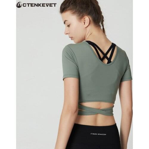 Nude Cross Beauty Back Navel Yoga Short Sleeve Womens Fitness Running Sports Top Slim T-Shirts Stretch Yoga Suit 4 Color