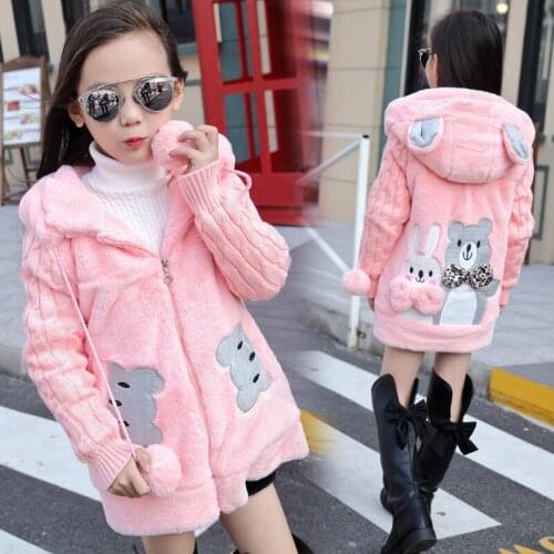Girls Winter Coat Warm Thickened Faux Fur Kids Hooded Zip Jacket Fashion Coat Cartoons Outerwear For 3-12 years old Girl Clothes