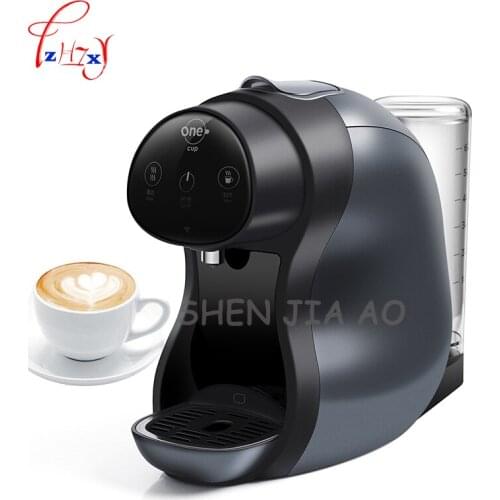 1600W Home Smart Capsule Coffee Machine Automatic Capsule Coffee Machine American Coffee / Soymilk / Milk Tea 220V