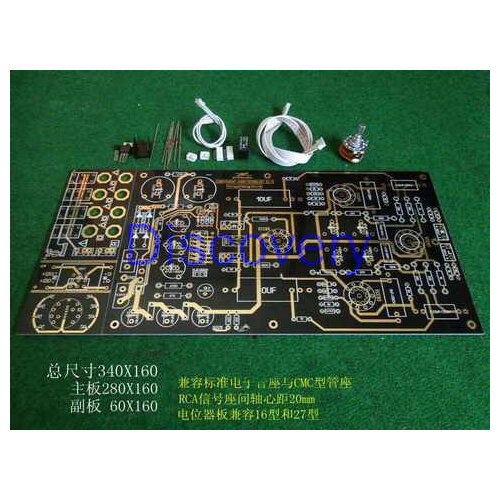 A19) SL-1 Bile Pre-board Diy Kit Pcb Transistor Resistor Parts