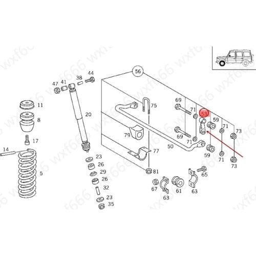 Car Front balance bar boom Front boom lever Suitable for G350mer ced es-be nzG500 G55 G63 G65 Boom ball head Connecting rod