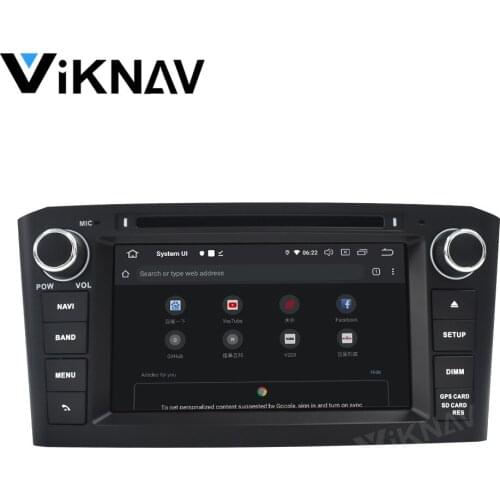 Car multimedia player for toyota avansis before 2009 car stereo autoradio GPS navigation DVD player car autoradio