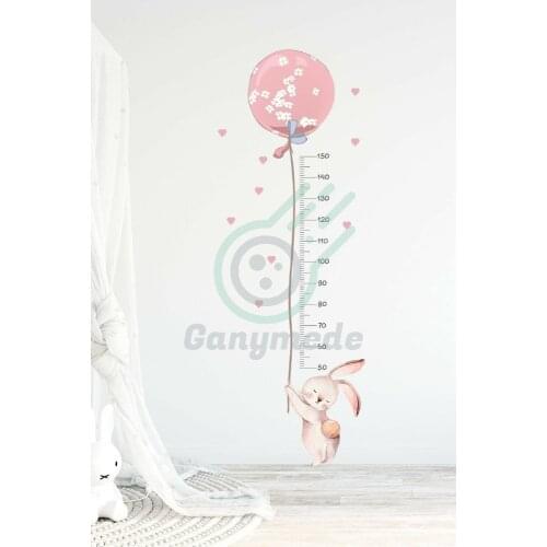 Ganymede Store Nursery Wall Stickers