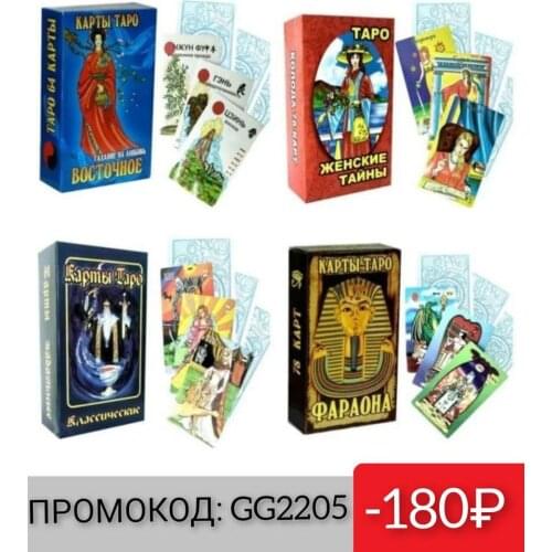 Гелий Toys And Goods For Creativity