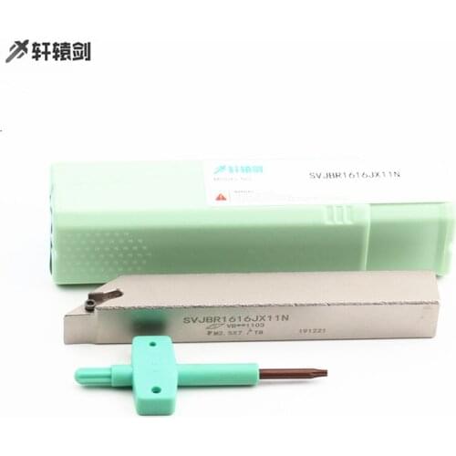 Small parts processing SVJBR SCLCR SDNCN cylindrical tool holder CNC turning tool holder