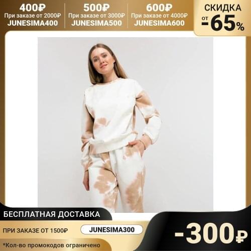 MINAKU Sweatshirts For Women