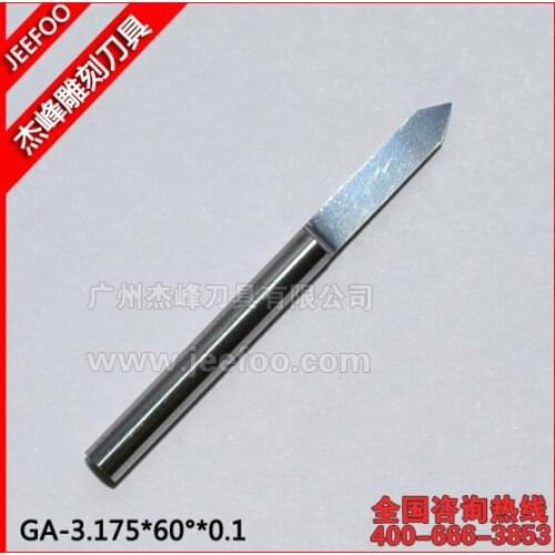 3.175*60degree *0.1 Flat Bottom End Milling / Engraving Tools,Carving End Mill,V Shape CNC Router Bit