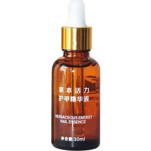 30ml Nail Care Gel Fungal Nail Treatment Essence Nail and Foot Whitening for Cuticle Oil Toe Nail Fungus Removal