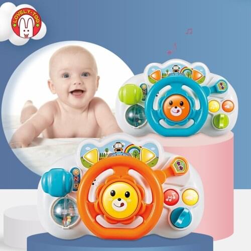 Lovely Too Toy Walkie-talkies