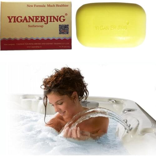 New Arrival Sulfur Soap Skin Conditions Effective Remove Psoriasis Eczema Peeling Treatment Anti Fungus Bubble Bath Soap