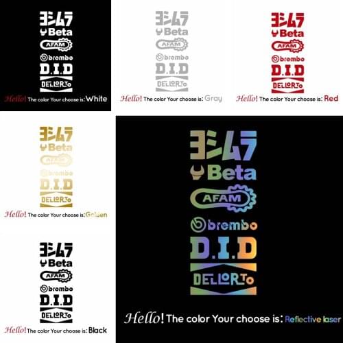 Motorcycles Sticker Waterproof Reflective Laser Volor Vinyl Ddecal for Locomotive Accessories Yoshimura AFAM BETA