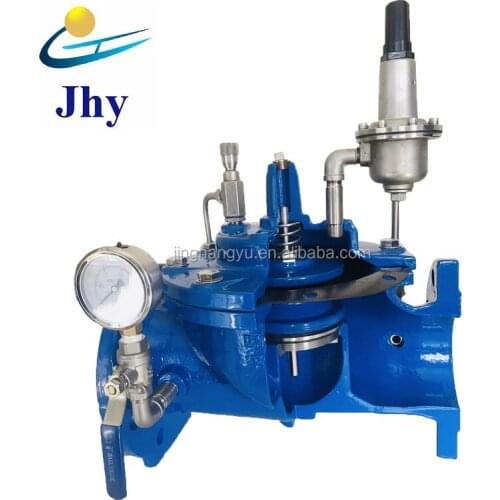 High quality water pressure cast iron relief valve reducing control