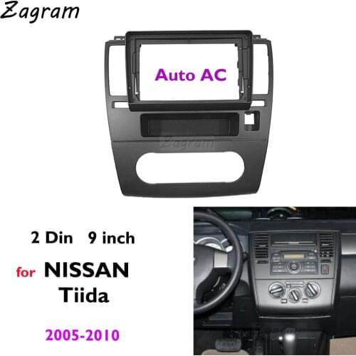 9 Inch 2 Din Car Video Fascia Panel for NISSAN Tiida Latio Auto AC 2005 DVD GPS mp5 android Player Audio Dashboard Frame