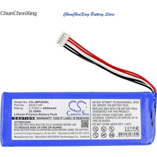 Cameron Sino 6000mAh Battery 5542110P for JBL Pulse 2, Pulse II , PULSE2BLKUS