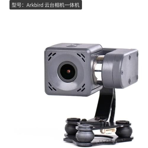 Arkbird 80g Gimbal Camera for FPV Fixed Wing Drones Quads Airplanes 2-Axis Ultra-light Brushless