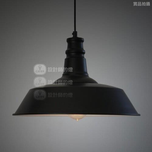 Attic chandelier matt black small aluminum lid lamp GY110