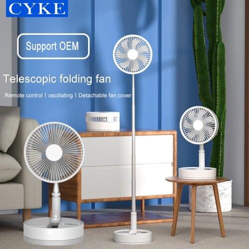 CYKE P11 7200mAh Portable Retractable Wireless USB Rechargable Timing Control Remote Ventilador Table Fan for Home Outdoor