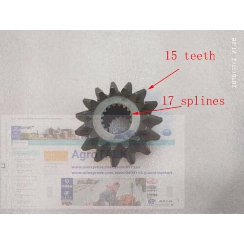Bevel gear (I) for JINMA JM304-504 tractor, part number: 304.31.166 (item 47)