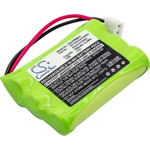 Premium Battery For AEG Birdy Voice 700mAh / 2.52Wh