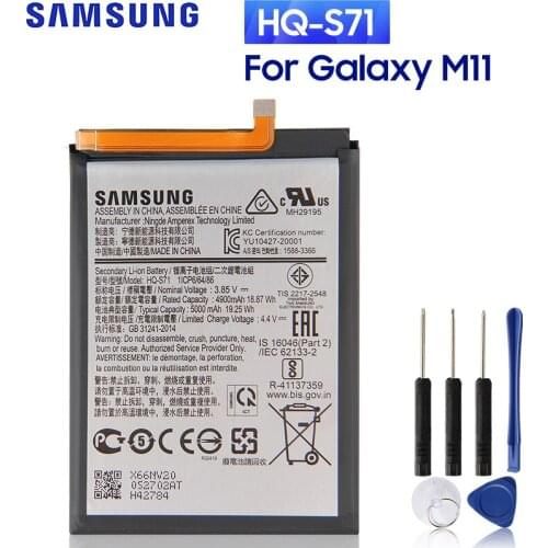 SAMSUNG Original Replacement Battery HQ-S71 For Samsung Galaxy M11 5000mAh Phone Batteries