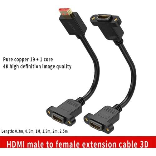 HDMI compatible male to female extension cable with ear screw hole fixed 2.0 version 4K TV HD cable 19 + 1 core