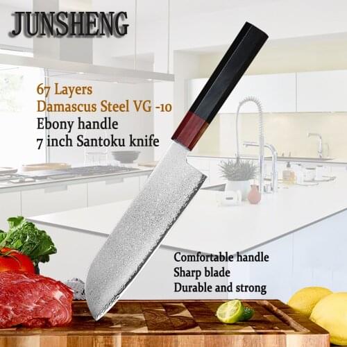 Octagonal Ebony Handle VG10 Steel Core 67 Layers Damascus Steel Kitchen Knife Professional Slice Cooking EDC Knife Best Gift