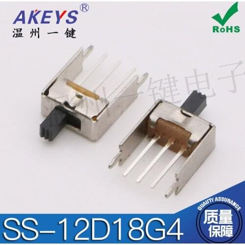 10PCS SS-12D18 1P2T Single pole double throw handle heights can be customized slide switch 3 pin verticle type