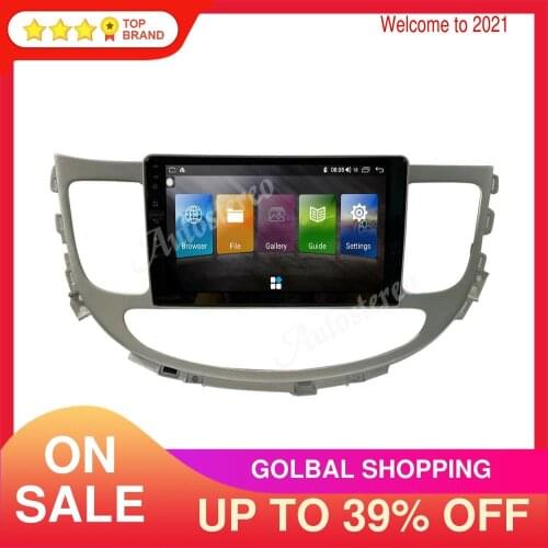 Android 10.0 4GG Carplay For Hyundai Genesis 2008-2012 GPS Navigation Car Radio Player Head Unit Multimedia Stereo Audio Screen