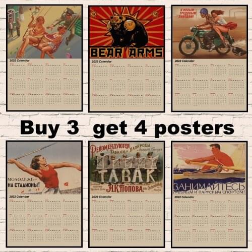 Youth Build the Nation propaganda USSR Soviet Communism WW2 Classic Beauty girl Poster Decorative 2022 Calendar Posters Decor