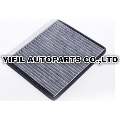 Cabin Filter 97133-2H001 For Hyundai ELANTRA Accent 2005-2011 hwatai SantaFe, I20 I30 IX35 2014- Tucson For Kia CARENS PRO CEE'D