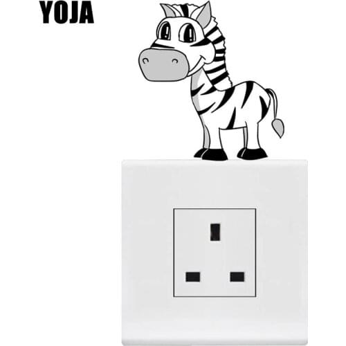 YOJA Hand-painted Cartoon Zebra Switch Sticker PVC Living Room Bedroom Home Decor Wall Decal 8SS1001