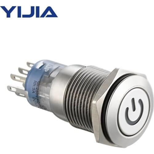 2NO2NC 250V 5A RGYBW Momentary DPDT Metal Switch with Power Singal Lamp GQ16F-22DP/S