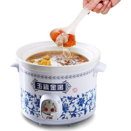 Household Porridge pot Purple casserole dorm room Soup pot Mini Small electric cooker White porcelain Health Fully automatic