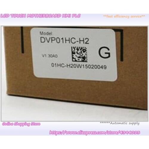 DVP01HC-H2 24VDC PLC 200KHz 1-Channel High Speed New Boxed