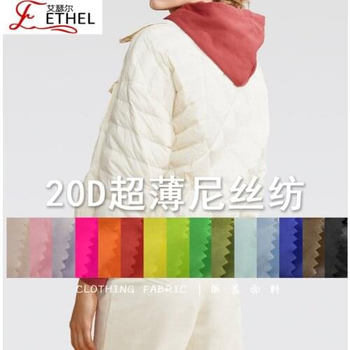 1m*1.5m Postage Free Down Jacket Fabric No Bravery Light And Light 380T Nylon Silk Spinning 20D Inner Lining Fabric Light