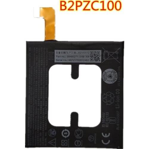 B-TAIHENG Batteries For HTC U11 Phones