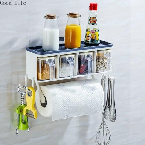 Household Plastic Wall-Mounted Seasoning Box Set Kitchen Combination Salt And Monosodium Glutamate Seasoning Jar Condiment Box