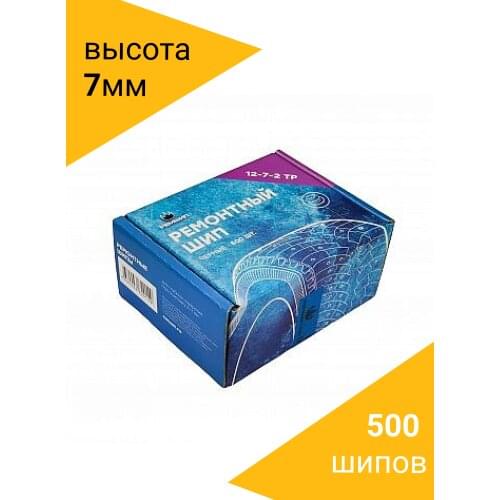 Мастершип Tires And Spare Parts