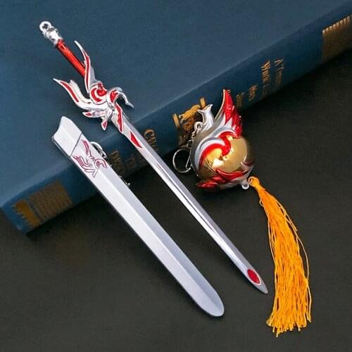 King Game Peripheral Alloy Scabbard Sword Model Game Props Bar Ornaments Li Baifeng Seeking Death Sword Wine Gourd Props Toys