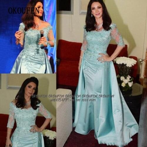 Ramdjalo Women's Dresses With A Train