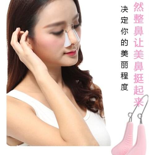 Female Nose Up Clip Beauty Tool Clipper Correction Massager Corrector Massage Lifting Shaping Silicone Shapers Straightening