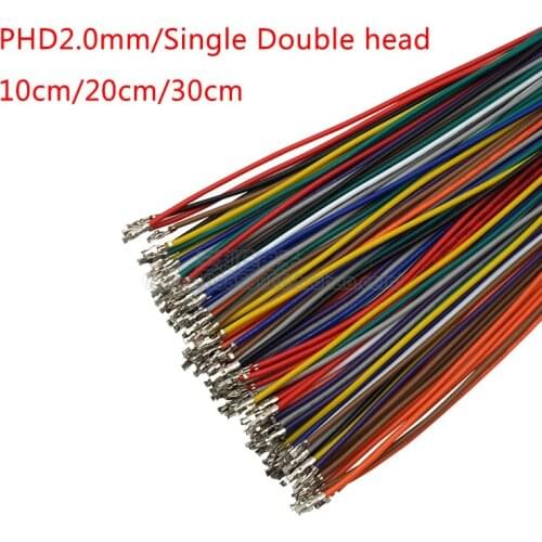 100PCS PHD2.0mm single-head tinned 2.0 pitch 26AWG electronic wire single-head double-head color terminal wire