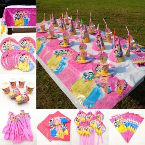 82pc Princess Kids Birthday Party Supplies Decoration Favors Disposable Tablecloth Cup Plate Baby Shower Decor Favors